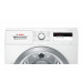 Сушильная машина Bosch WTH8500EPL