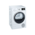 Сушильная машина Siemens WT45W459OE