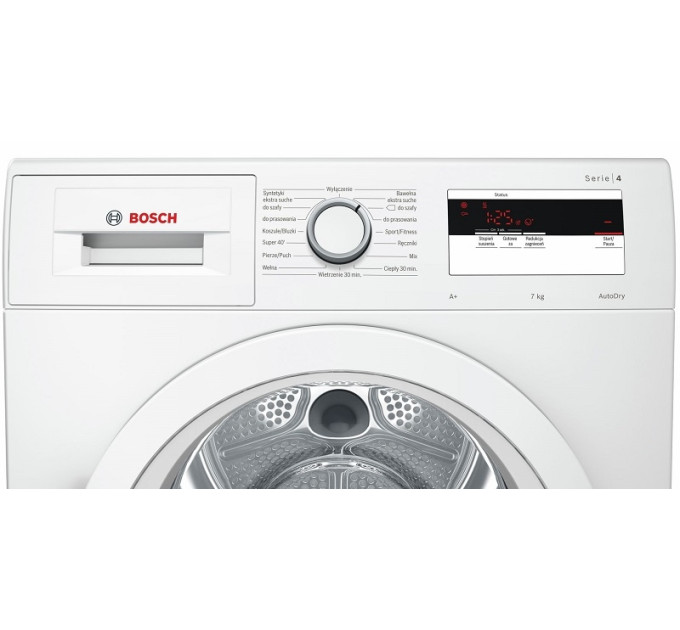 Сушильная машина Bosch WTH8500KPL