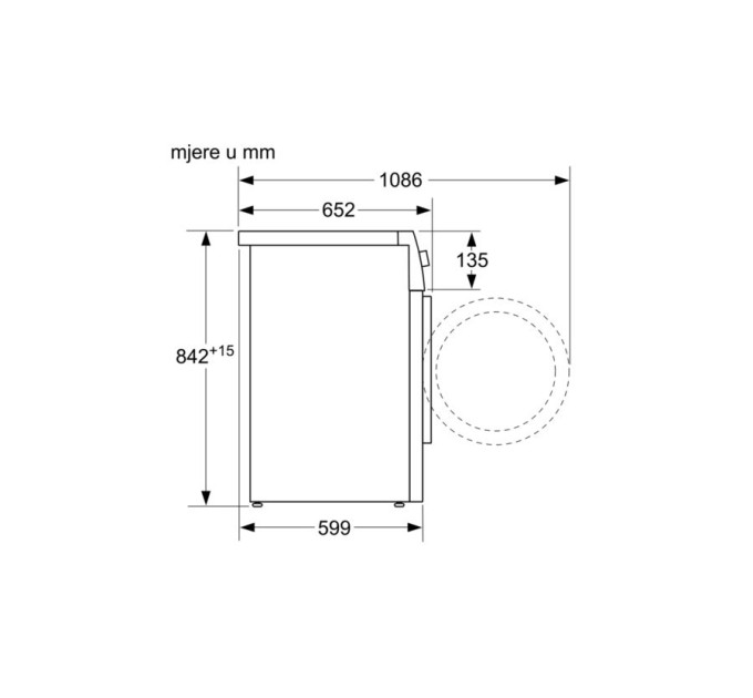 Сушильная машина Bosch WTR83V00BY