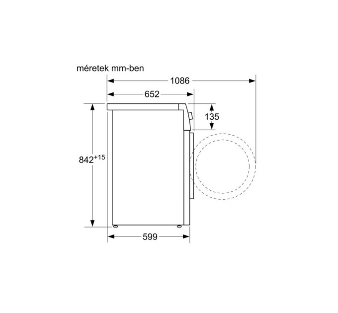 Сушильная машина Bosch WTR85V90BY