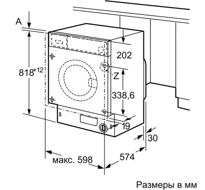 Вбудована пральна машина Bosch WIW 24340