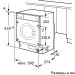 Вбудована пральна машина Bosch WIW 24340