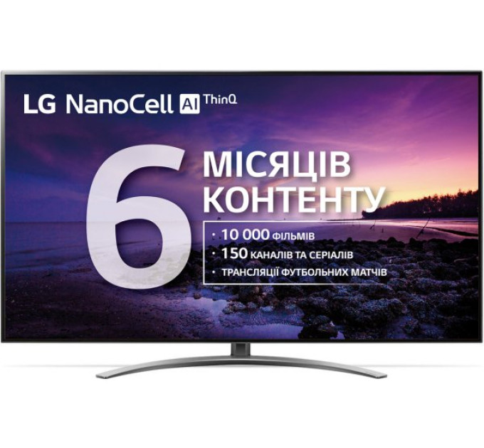 Телевизор Lg 55SM9010PLA 