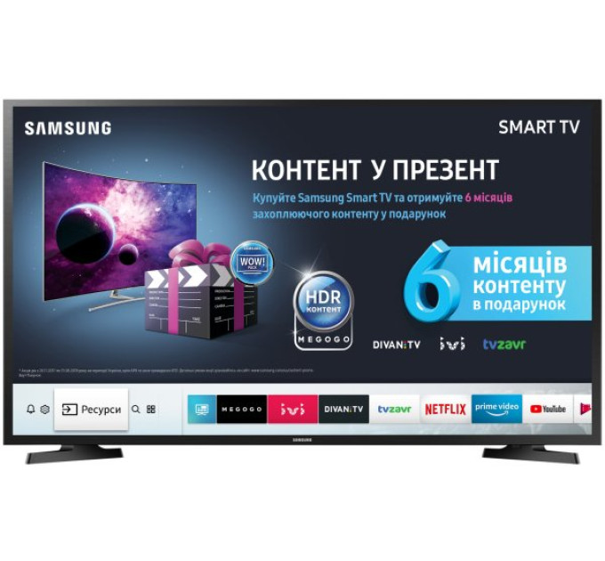 Телевизор Samsung UE43N5300AUXUA