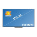 Телевізор Sony KD65AF8