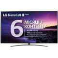 Телевизор Lg 49SM9000PLA