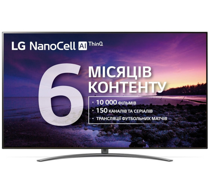 Телевизор Lg 49SM9000PLA