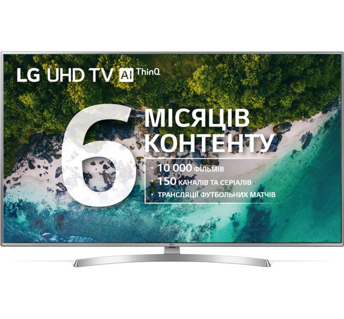 ТБ Lg 70UK6710PLA