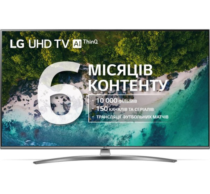 Телевизор Lg 55UM7610PLB