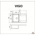 Кухонная мойка Granado Vigo terra (780*500mm.)