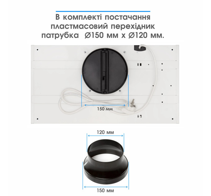 Вытяжка ELEYUS URBAN 960 LED 52 WH