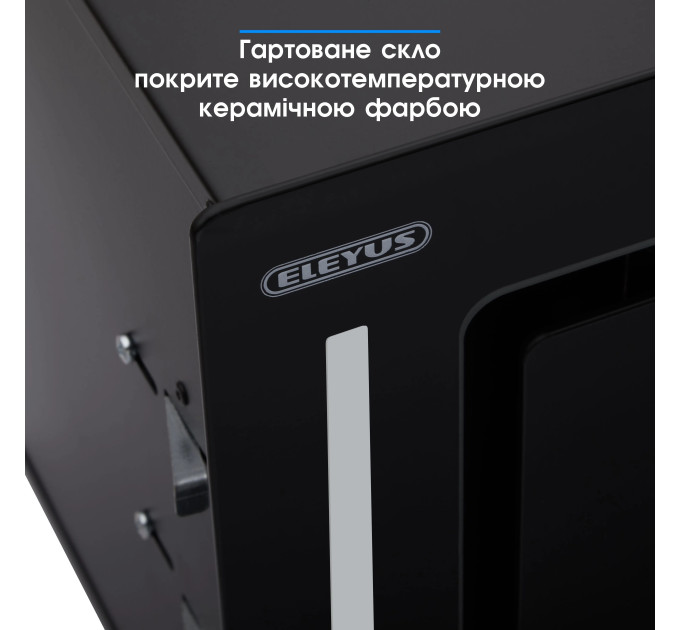 Вытяжка ELEYUS GEMINI 800 LED 52 BL