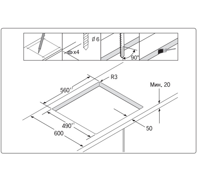 Варочная поверхность Samsung C61R1AEME