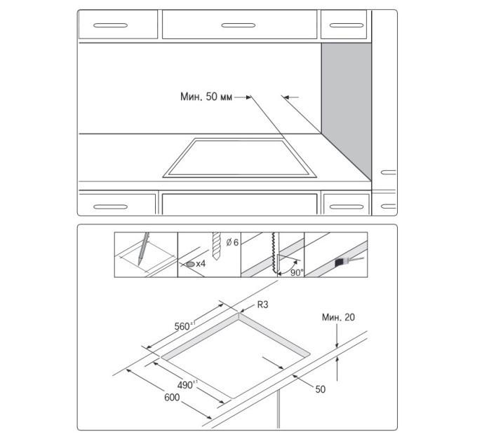 Варильна поверхня Samsung NZ64T3506AK/WT