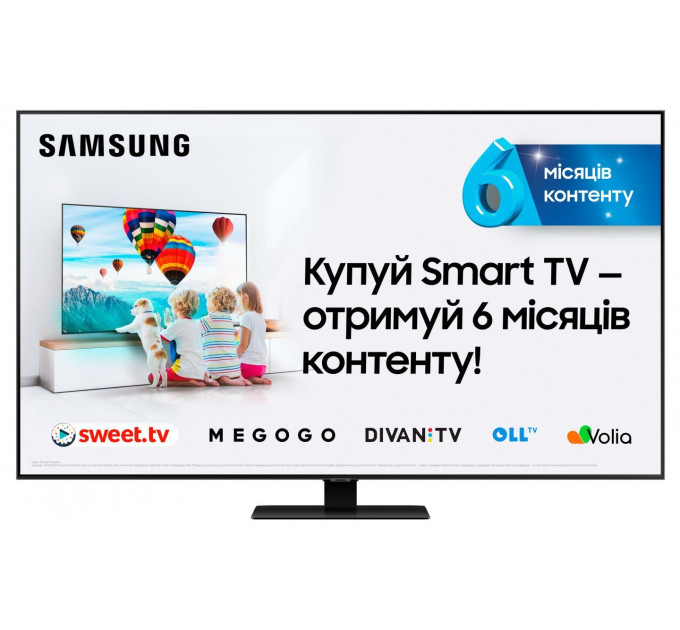 ТБ Samsung QE50Q80TAUXUA