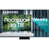 Телевизор Samsung QE75Q800TAUXUA