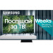 Телевізор Samsung QE75Q800TAUXUA