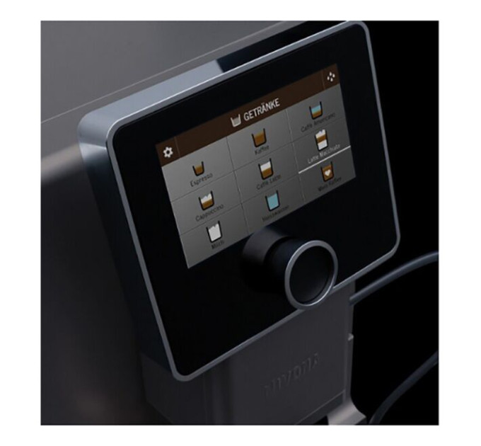 Кофеварка Nivona NICR970