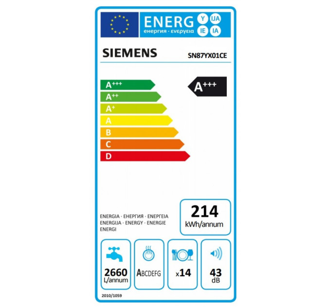 Посудомийна машина Siemens SN87YX01CE