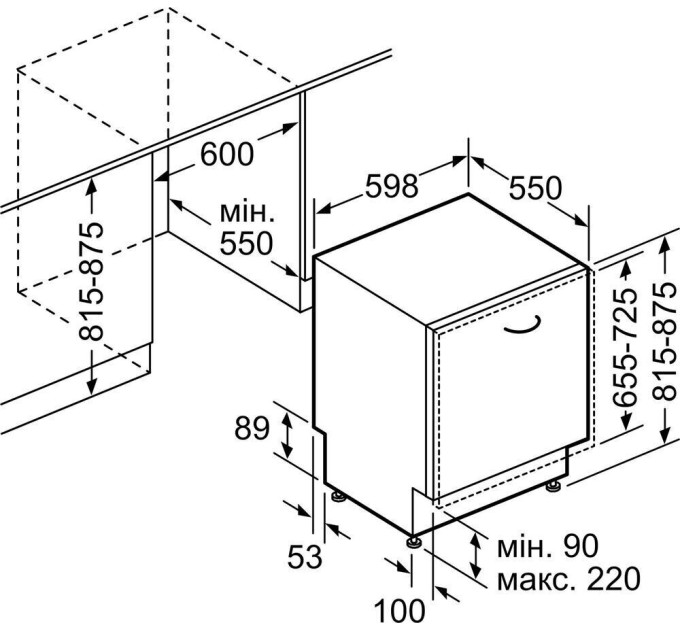 Посудомийна машина Siemens SX836X02NE