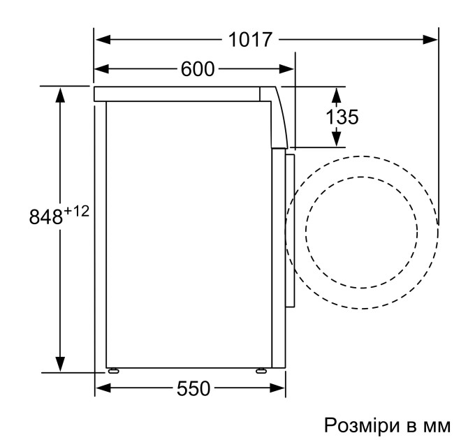 Стиральная машина Siemens WM12N0L2UA