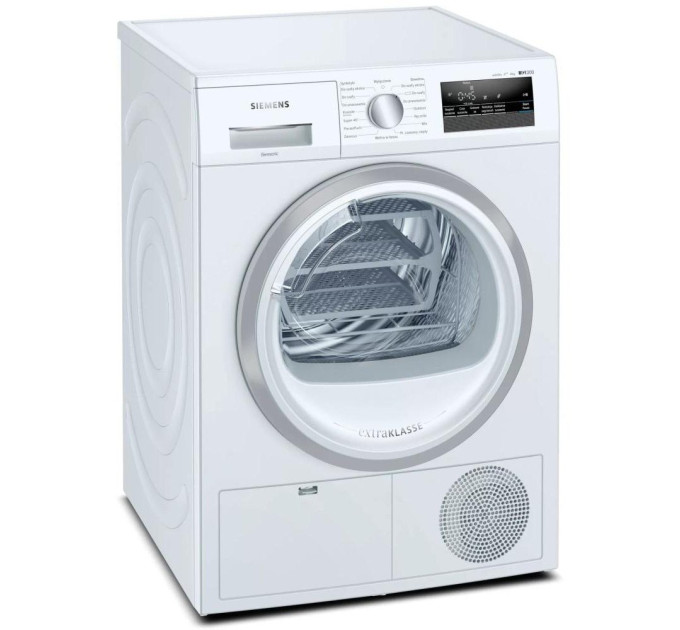 Сушильная машина Siemens WT45HV0EPL