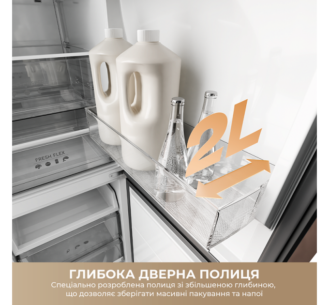 Холодильник Dreame MegaPro 201cm D class-inox
