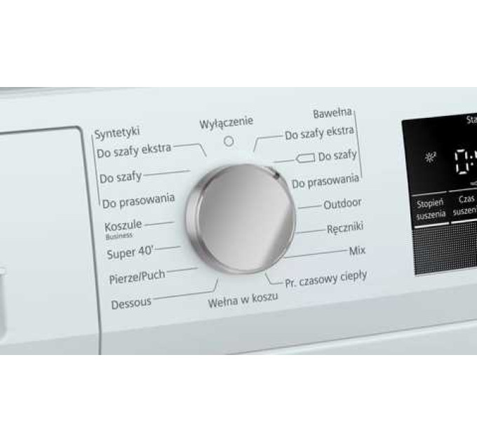 Сушильная машина Siemens WT45HV0EPL