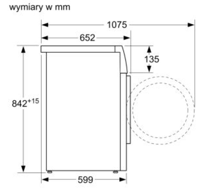 Сушильна машина Bosch WTX87EH0EU