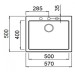 Кухонная мойка Teka  FORSQUARE 50.40 TG СЕРЫЙ 115230006