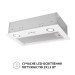 Вытяжка Perfelli BI 5022 WH LED