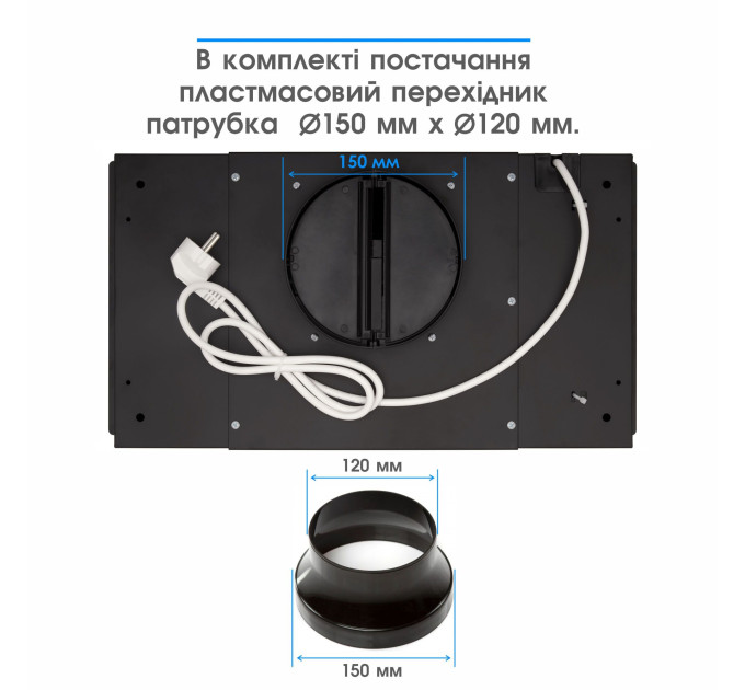 Вытяжка ELEYUS UNIA 800 LED 52 BL