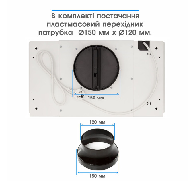 Вытяжка ELEYUS UNIA 800 LED 52 WH