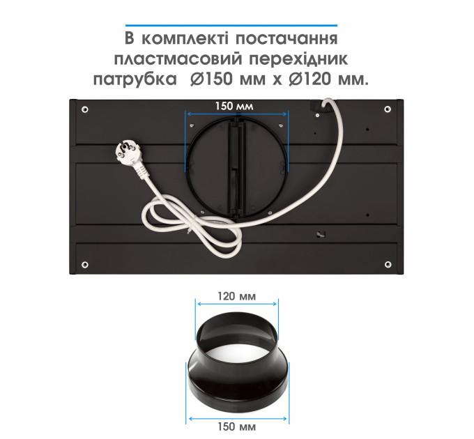 Вытяжка ELEYUS URBAN 960 LED 52 BL