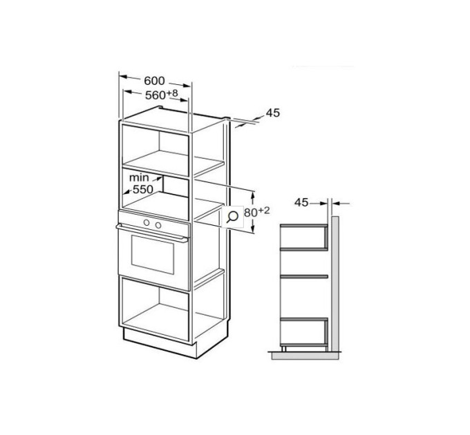 Встраиваемая свч Amica AMMB25E2SGB