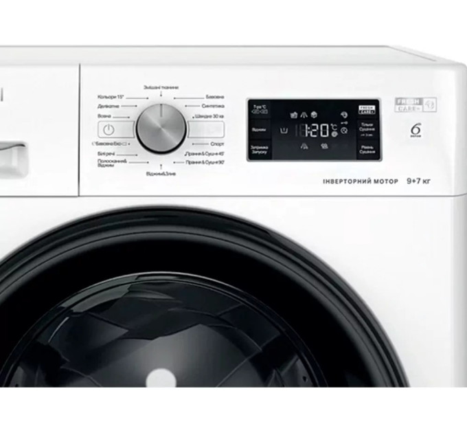 Стиральная машина Whirlpool FFWDB 976258 BV UA