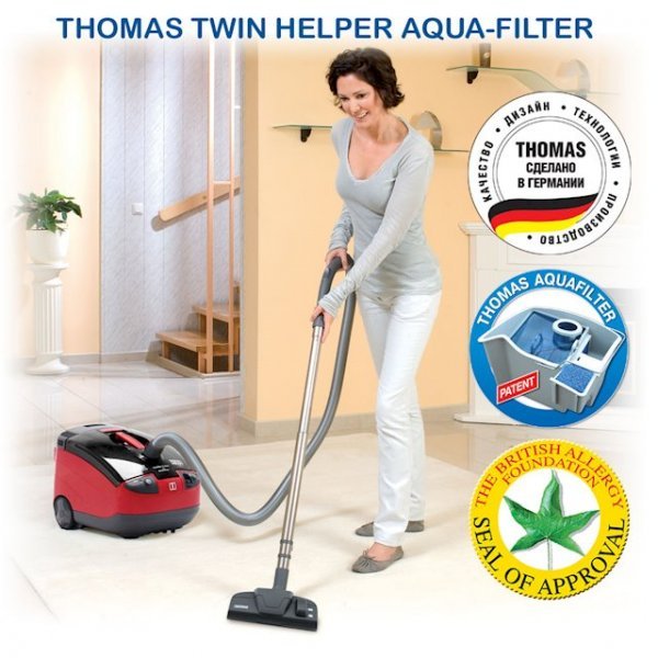 Пылесос Thomas Twin Helper Aquafilter