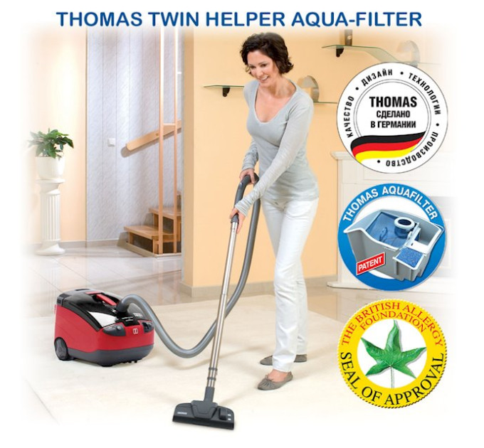 Пилосос Thomas Twin Helper Aquafilter