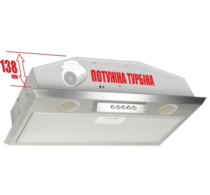 Витяжка Eleyus Modul 700 LED SMD 52 IS