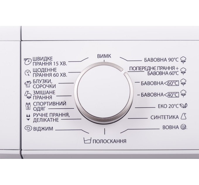 Стиральная машина Sharp ES-HFA6102W3UA