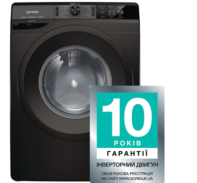 Пральна машина Gorenje WEI843B