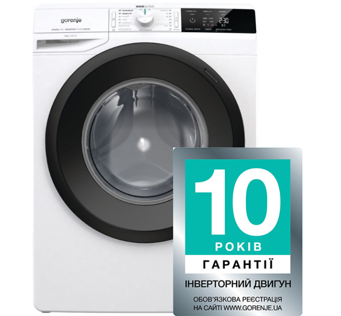 Пральна машина Gorenje W1EI62S3