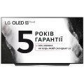 Телевизор Lg 55C9PLA