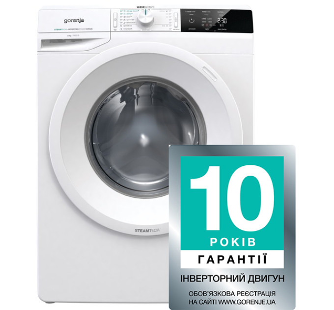 Стиральная машина Gorenje WEI843S