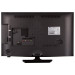 Телевизор Samsung UE24N4500AUXUA