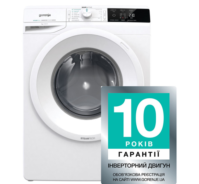 Пральна машина Gorenje WEI72S3S