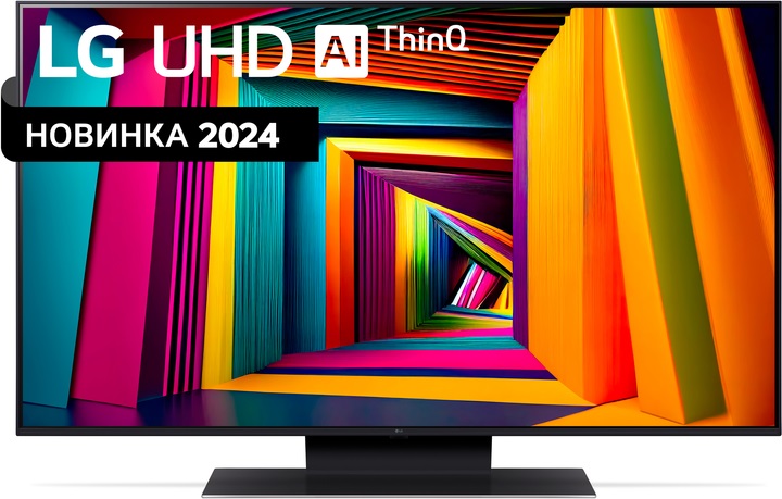 Lg 43UT91006LA