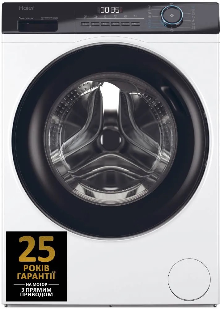 Haier HW70-B12929-S