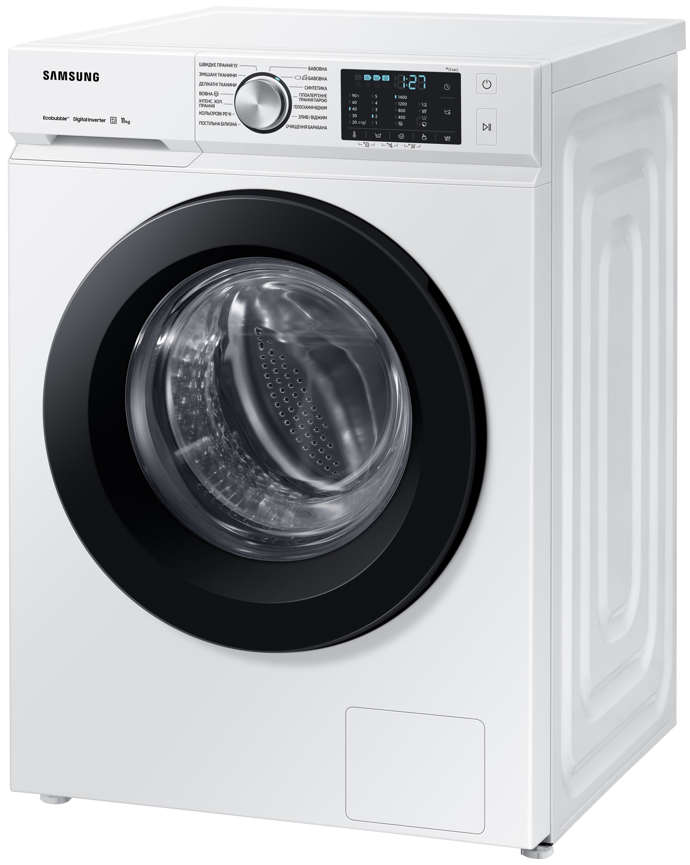 Samsung WW11B1A047AWUA